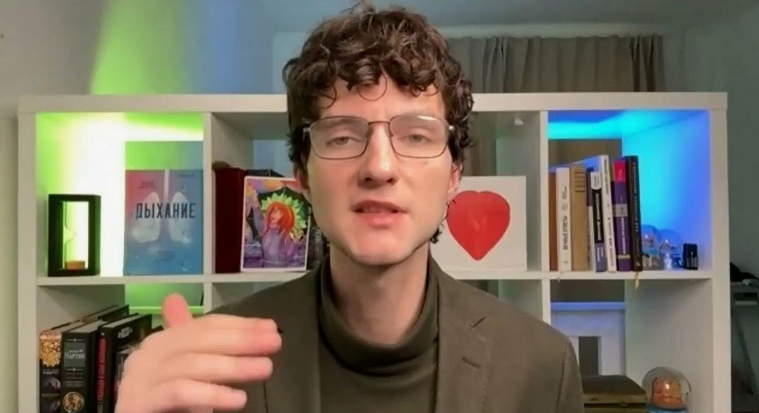 [Дмитрий Тиганов] Дыхание от 150 болезней (2024)_0.png